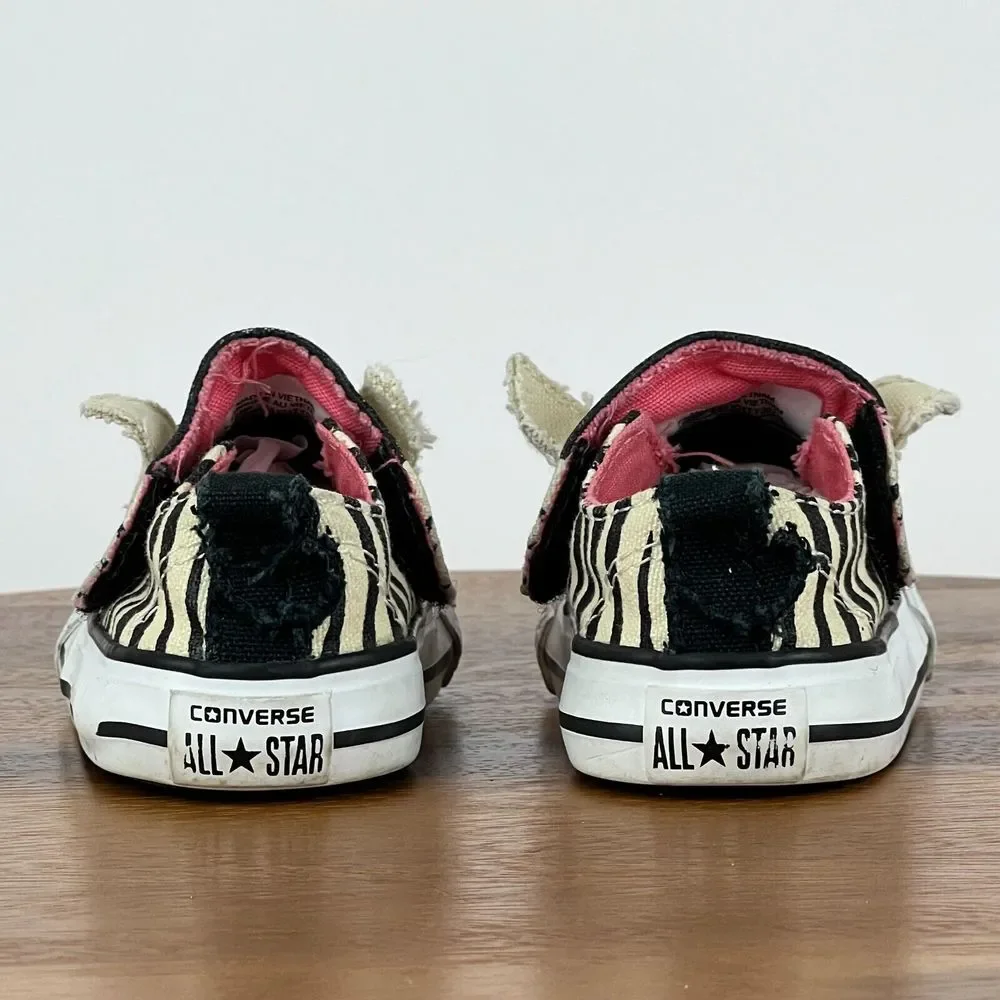 Little Kids Childrens Converse Zebra Tongue Animal Shoes Sneakers Size‎ 4 C GUC